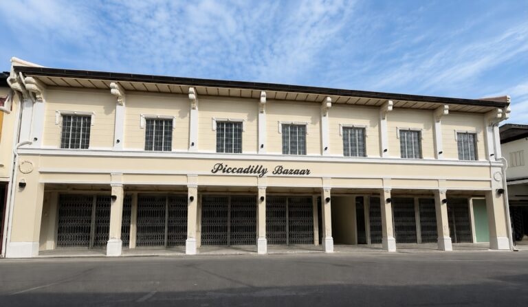Piccadilly Bazaar - Jalan Kuala Kangsar
